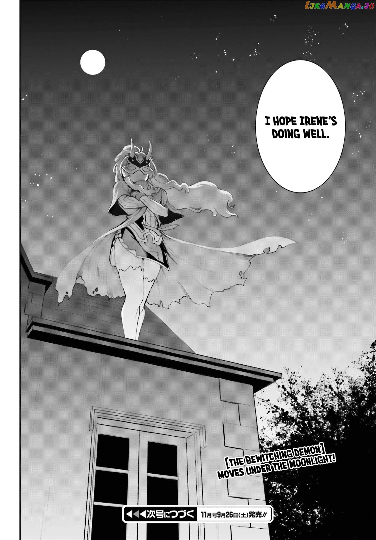 Maou Toubatsu Shita Ato, Medachitakunai Node Guild Master Ni Natta chapter 15.2 - page 14