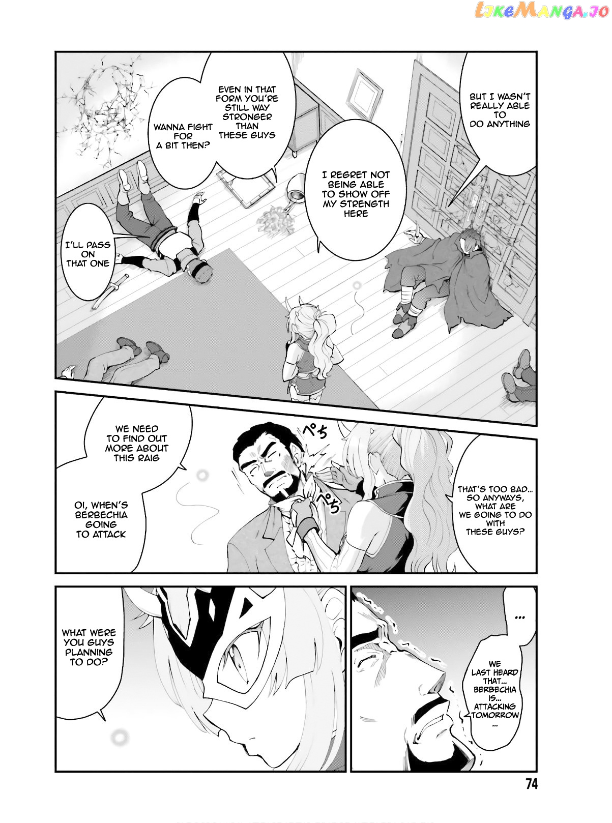 Maou Toubatsu Shita Ato, Medachitakunai Node Guild Master Ni Natta chapter 16 - page 20