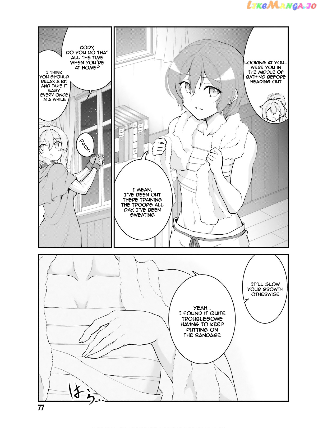 Maou Toubatsu Shita Ato, Medachitakunai Node Guild Master Ni Natta chapter 16 - page 23