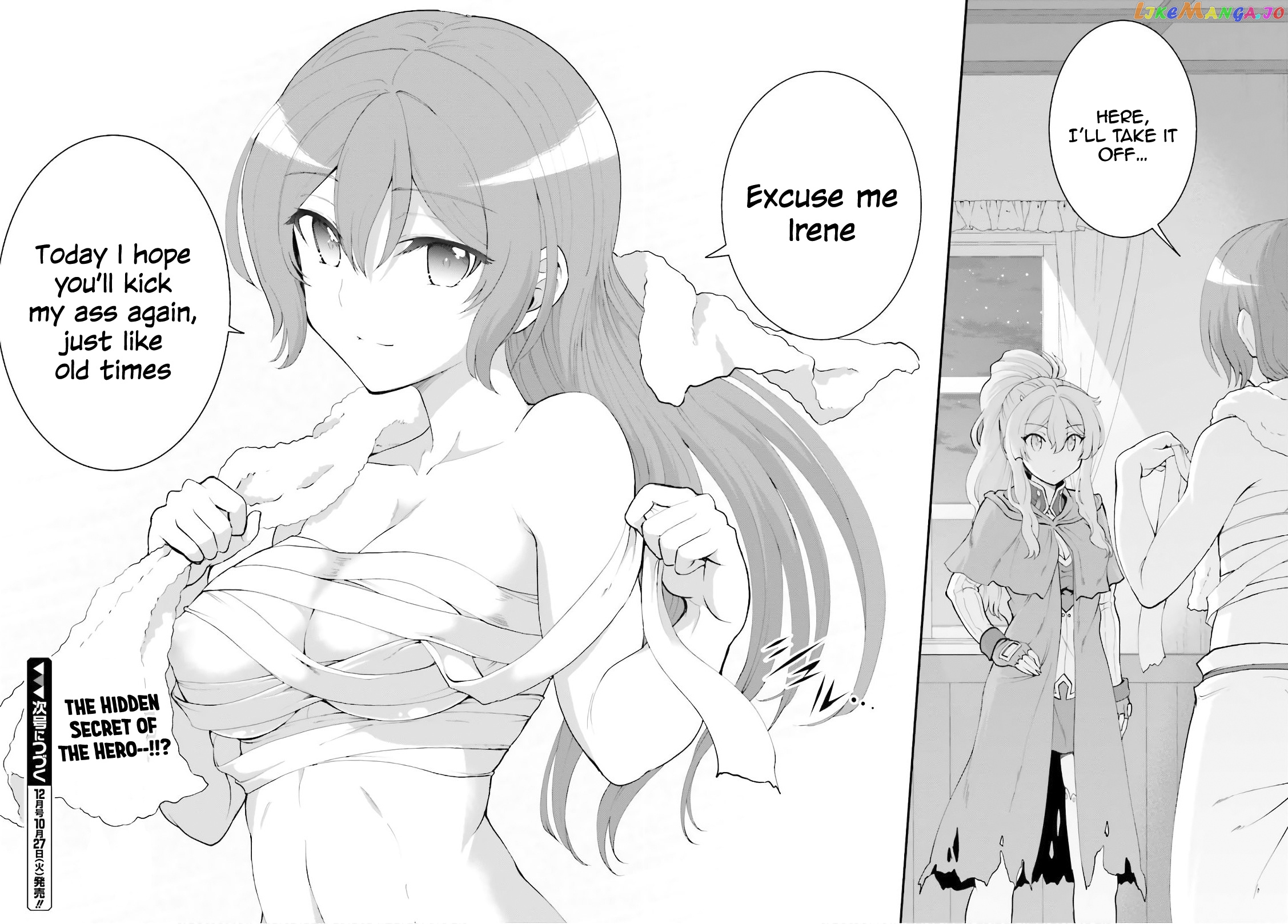 Maou Toubatsu Shita Ato, Medachitakunai Node Guild Master Ni Natta chapter 16 - page 24