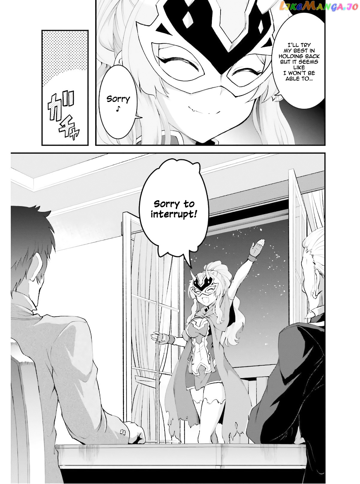 Maou Toubatsu Shita Ato, Medachitakunai Node Guild Master Ni Natta chapter 16 - page 6