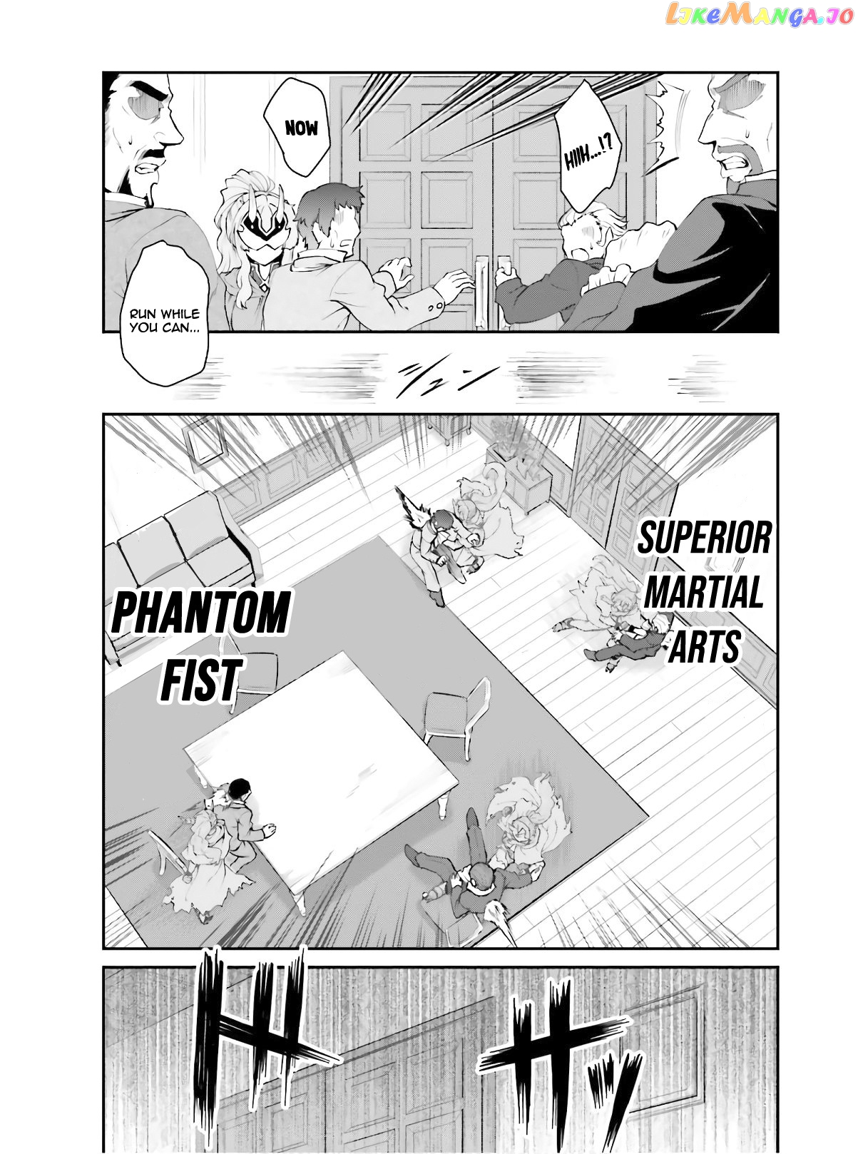 Maou Toubatsu Shita Ato, Medachitakunai Node Guild Master Ni Natta chapter 16 - page 8