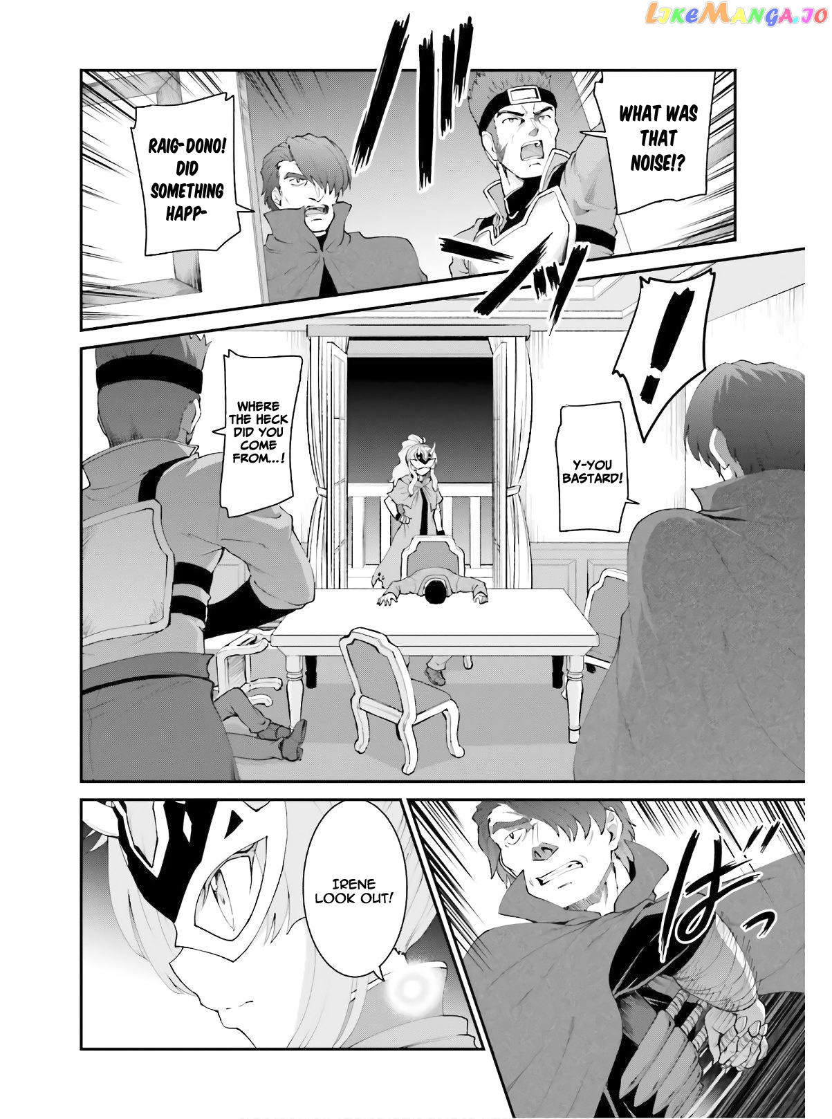 Maou Toubatsu Shita Ato, Medachitakunai Node Guild Master Ni Natta chapter 16 - page 9