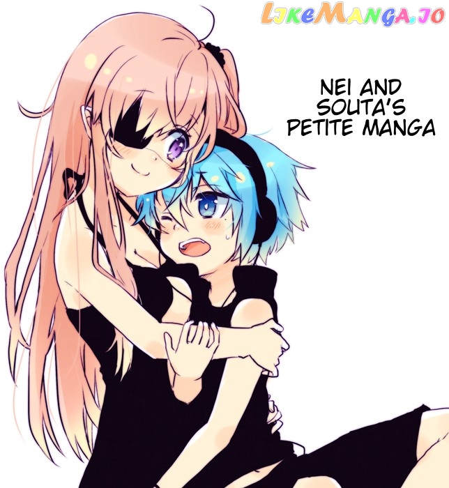Nei And Souta's Petite Manga chapter 1 - page 1