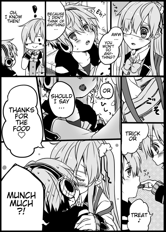Nei And Souta's Petite Manga chapter 1 - page 3