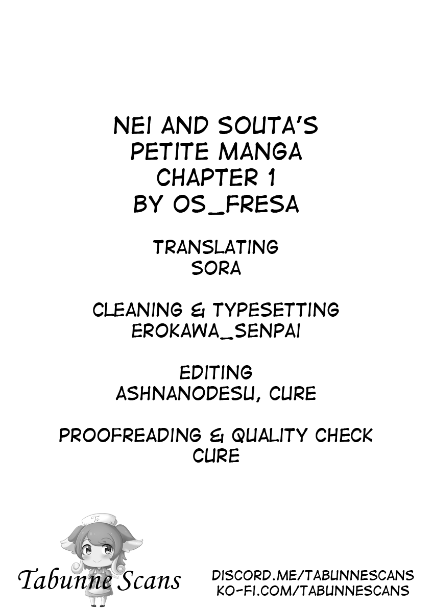 Nei And Souta's Petite Manga chapter 1 - page 4