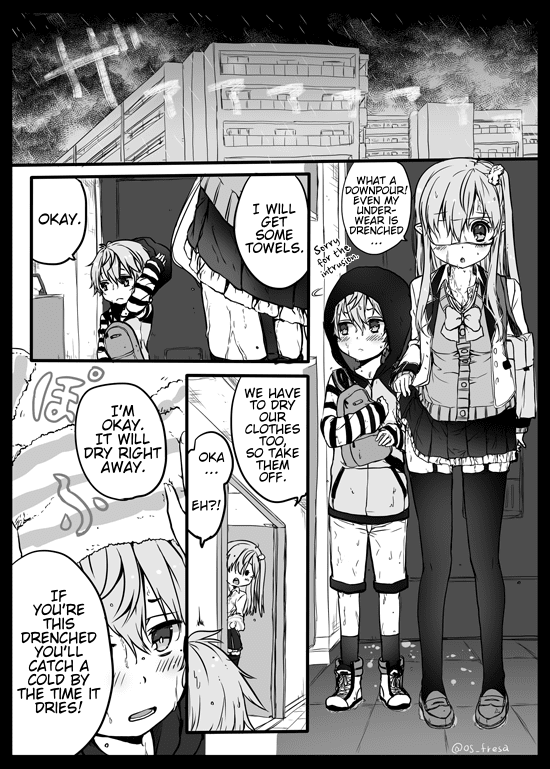 Nei And Souta's Petite Manga chapter 2 - page 1
