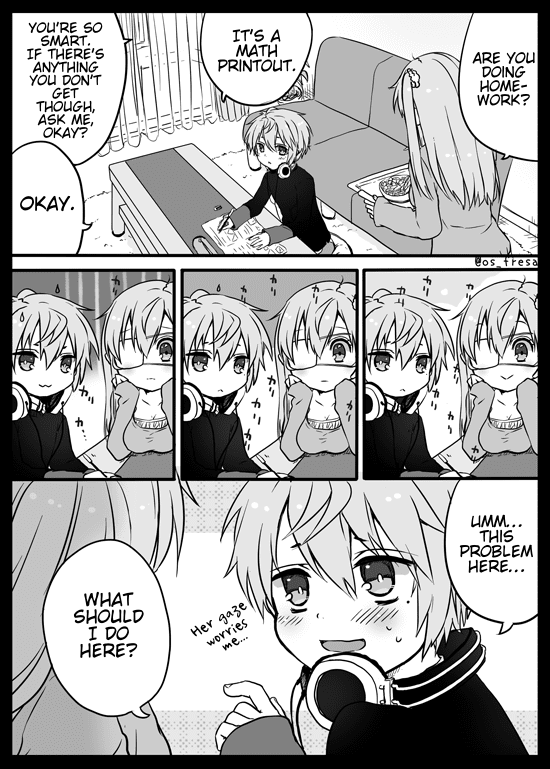 Nei And Souta's Petite Manga chapter 3 - page 1