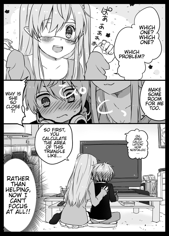 Nei And Souta's Petite Manga chapter 3 - page 2