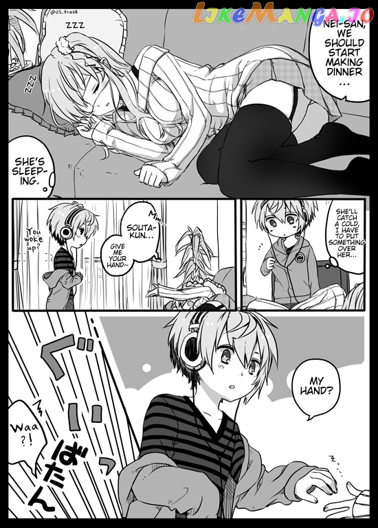 Nei And Souta's Petite Manga chapter 4 - page 1