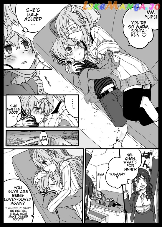 Nei And Souta's Petite Manga chapter 4 - page 2
