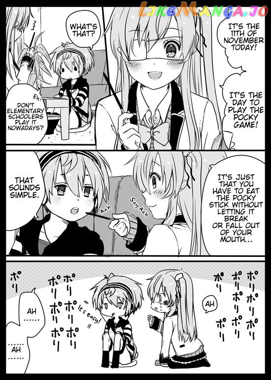 Nei And Souta's Petite Manga chapter 7 - page 1