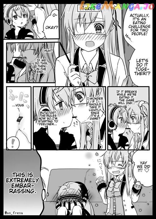 Nei And Souta's Petite Manga chapter 7 - page 2