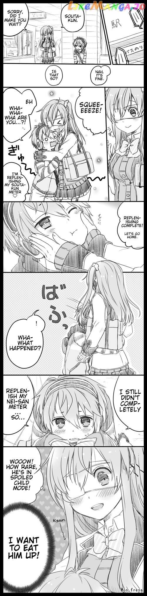 Nei And Souta's Petite Manga chapter 8 - page 1