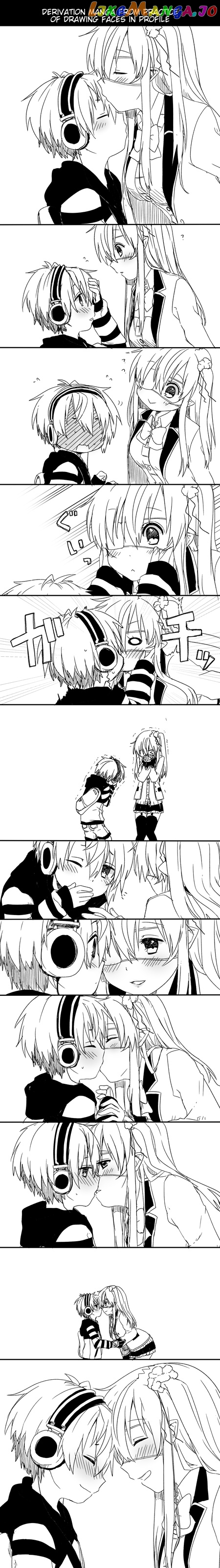 Nei And Souta's Petite Manga chapter 11 - page 1