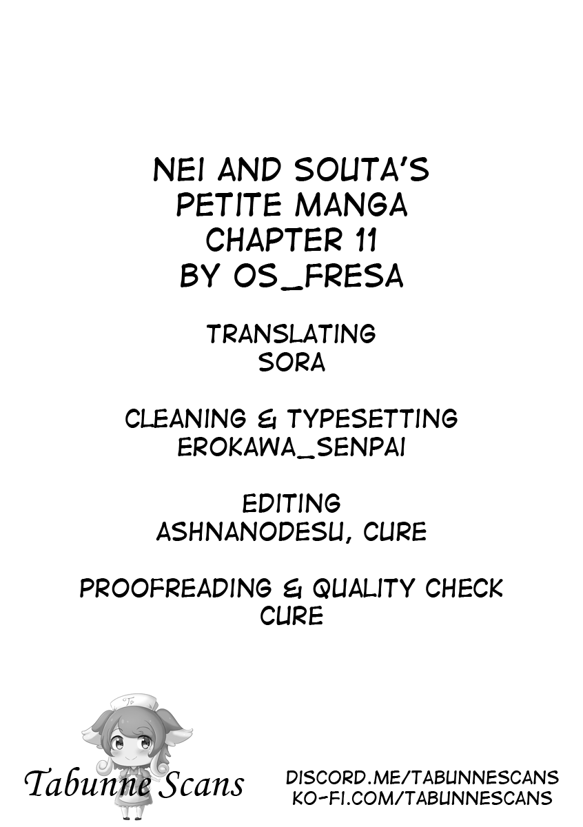 Nei And Souta's Petite Manga chapter 11 - page 2