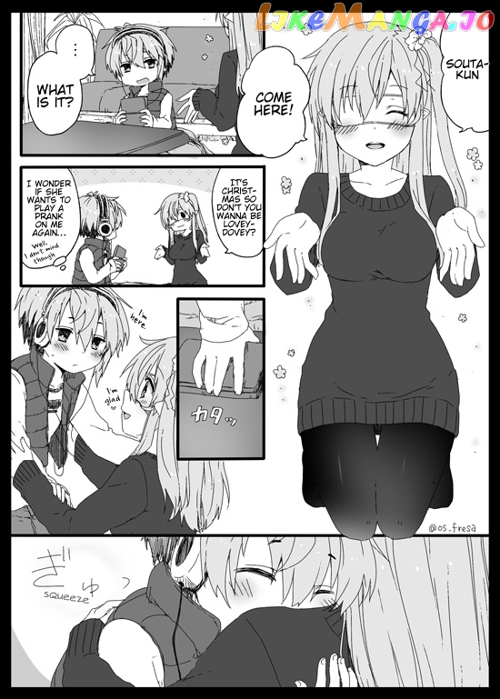 Nei And Souta's Petite Manga chapter 13 - page 1