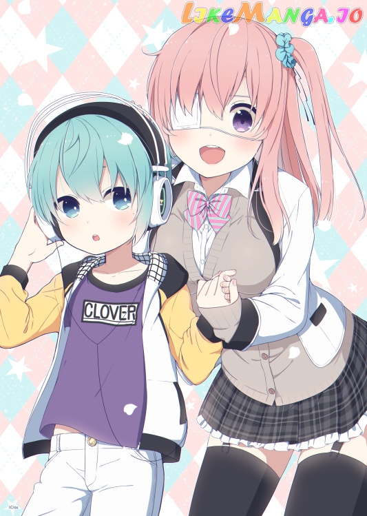 Nei And Souta's Petite Manga chapter 13.5 - page 2