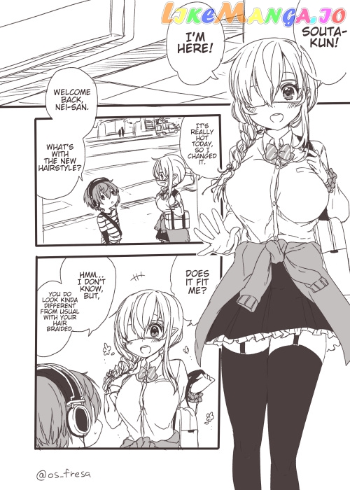 Nei And Souta's Petite Manga chapter 14 - page 1