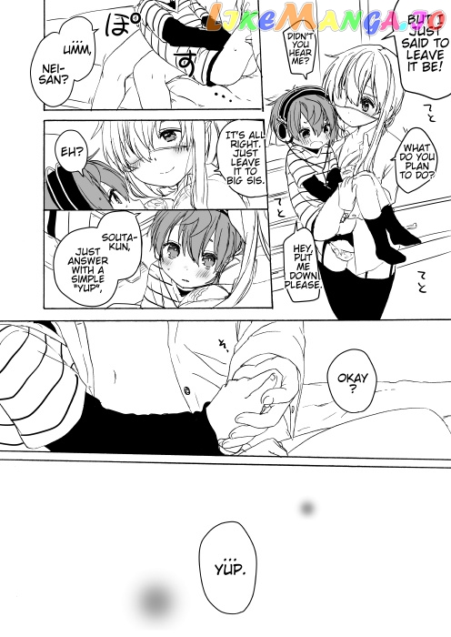 Nei And Souta's Petite Manga chapter 14 - page 11