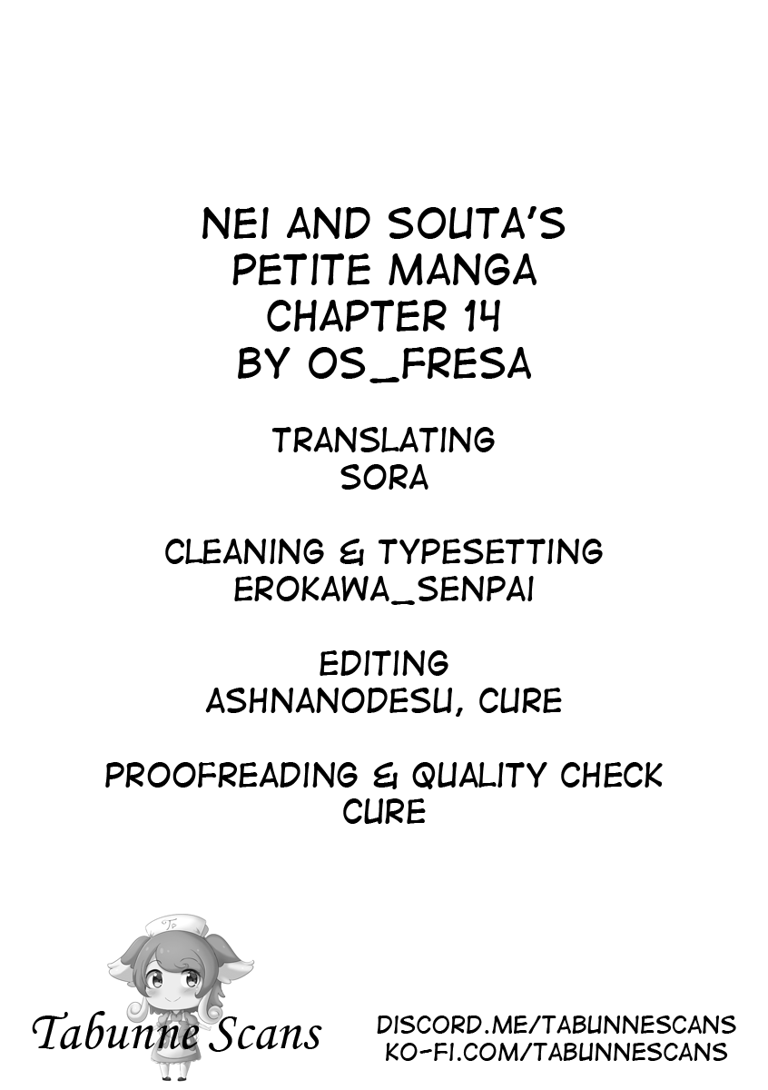 Nei And Souta's Petite Manga chapter 14 - page 12