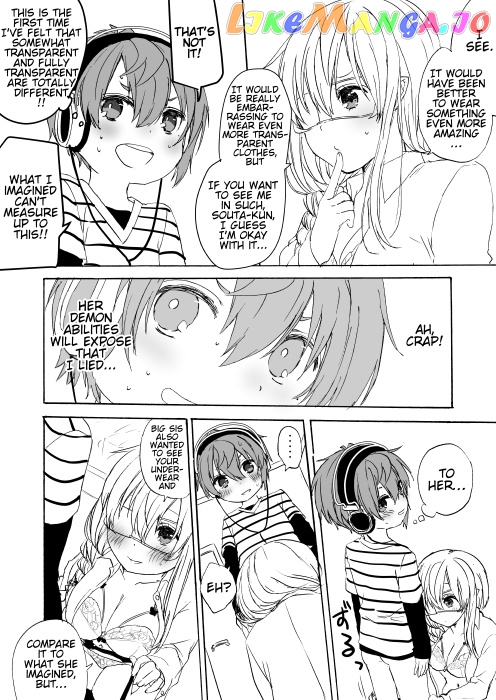 Nei And Souta's Petite Manga chapter 14 - page 8
