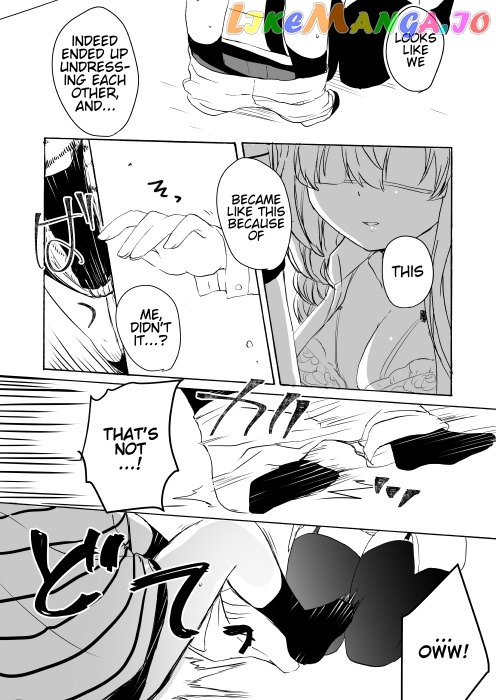 Nei And Souta's Petite Manga chapter 14 - page 9