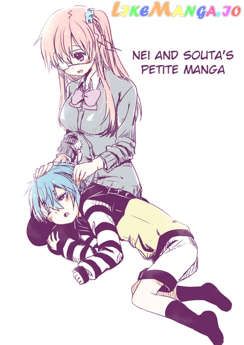 Nei And Souta's Petite Manga chapter 15 - page 1