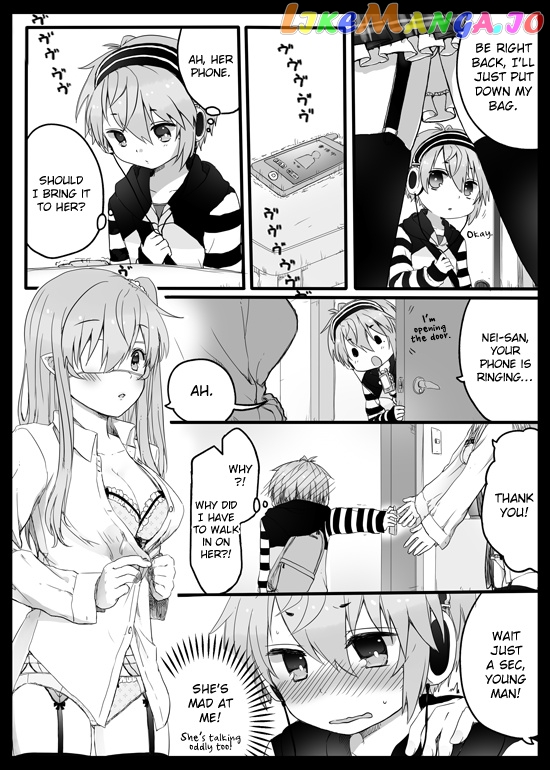 Nei And Souta's Petite Manga chapter 16 - page 1