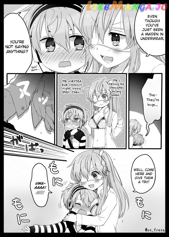 Nei And Souta's Petite Manga chapter 16 - page 2