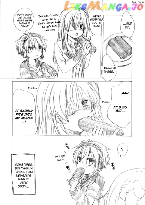Nei And Souta's Petite Manga chapter 18 - page 1