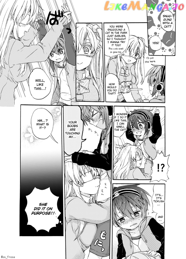 Nei And Souta's Petite Manga chapter 19 - page 1