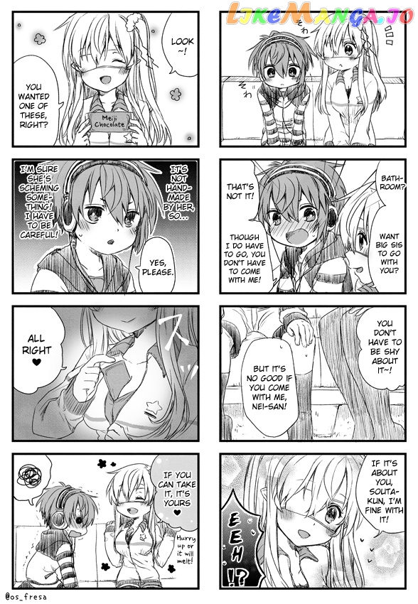 Nei And Souta's Petite Manga chapter 20 - page 1