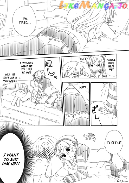 Nei And Souta's Petite Manga chapter 21 - page 1