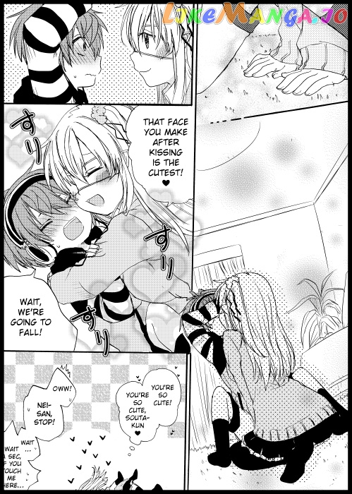 Nei And Souta's Petite Manga chapter 24 - page 2