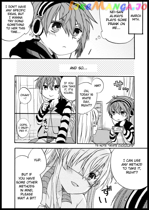 Nei And Souta's Petite Manga chapter 25 - page 1