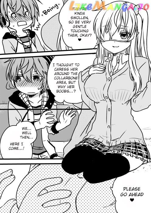 Nei And Souta's Petite Manga chapter 26 - page 3