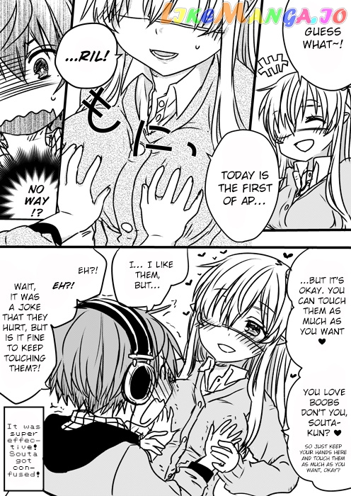 Nei And Souta's Petite Manga chapter 26 - page 4