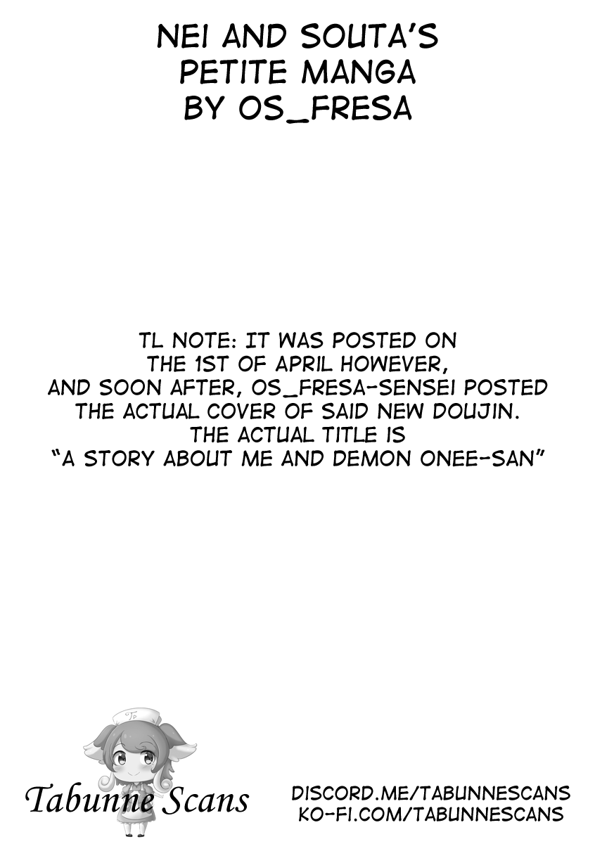 Nei And Souta's Petite Manga chapter 26 - page 7