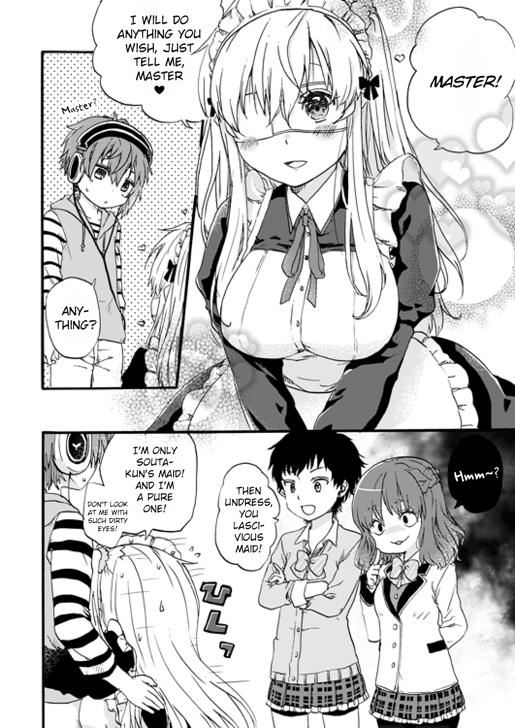 Nei And Souta's Petite Manga chapter 27 - page 3