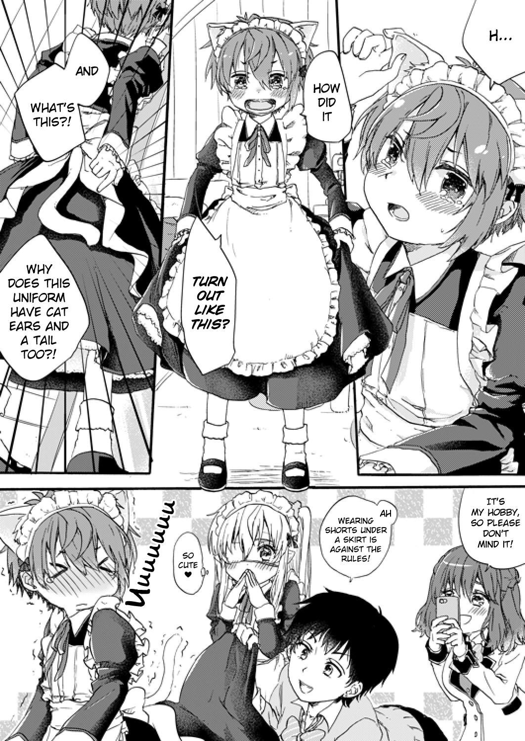 Nei And Souta's Petite Manga chapter 27 - page 5