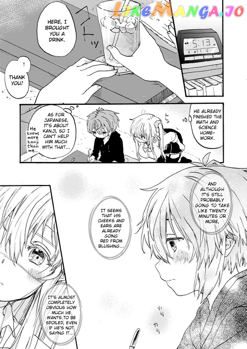 Nei And Souta's Petite Manga chapter 29 - page 2
