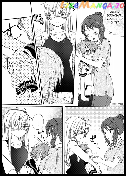 Nei And Souta's Petite Manga chapter 33 - page 2