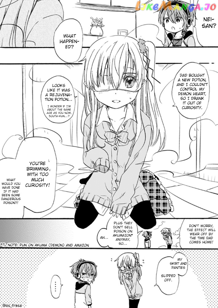 Nei And Souta's Petite Manga chapter 35 - page 1