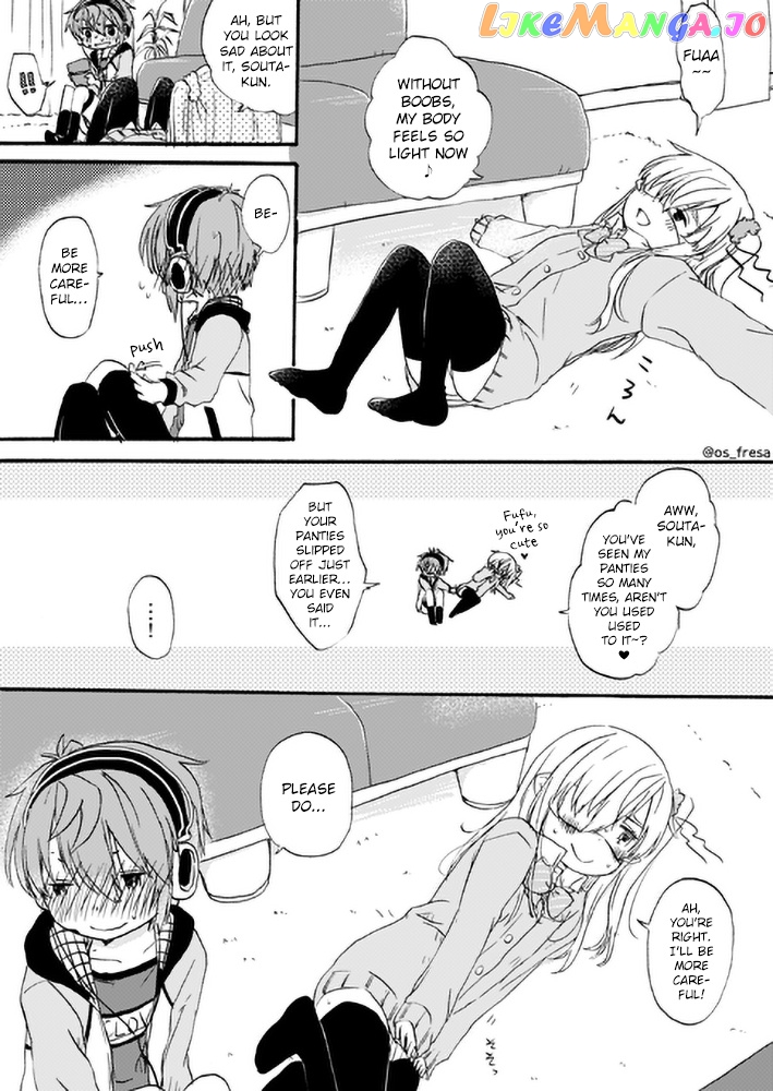 Nei And Souta's Petite Manga chapter 35 - page 3