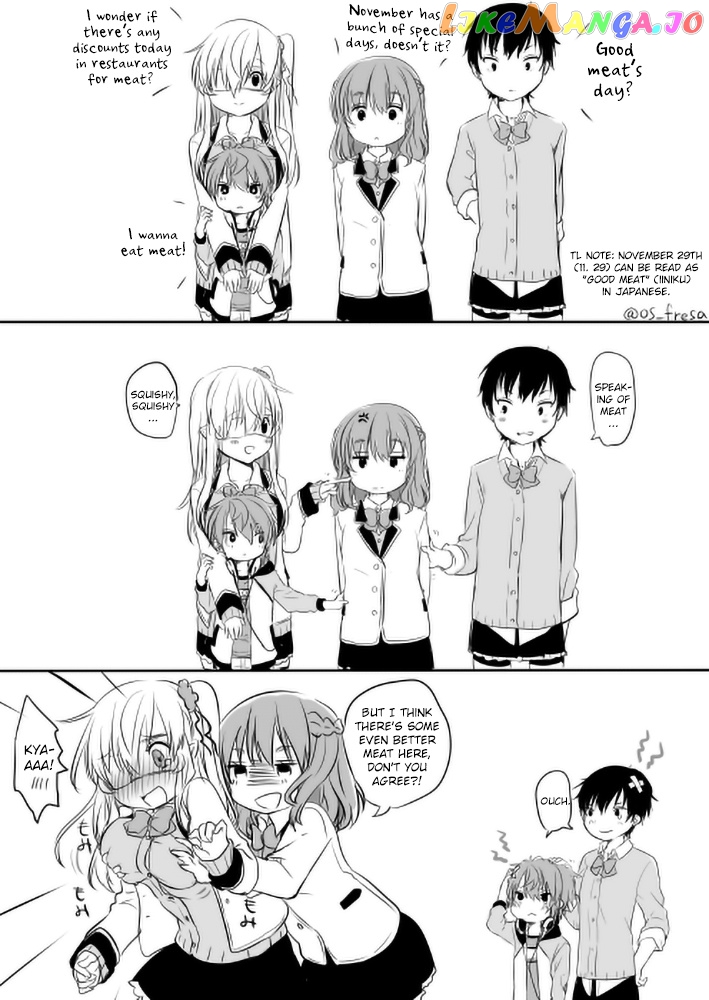 Nei And Souta's Petite Manga chapter 36 - page 1