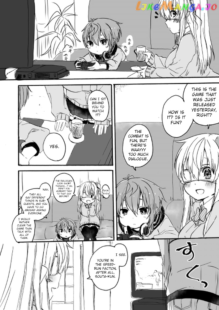 Nei And Souta's Petite Manga chapter 41 - page 1