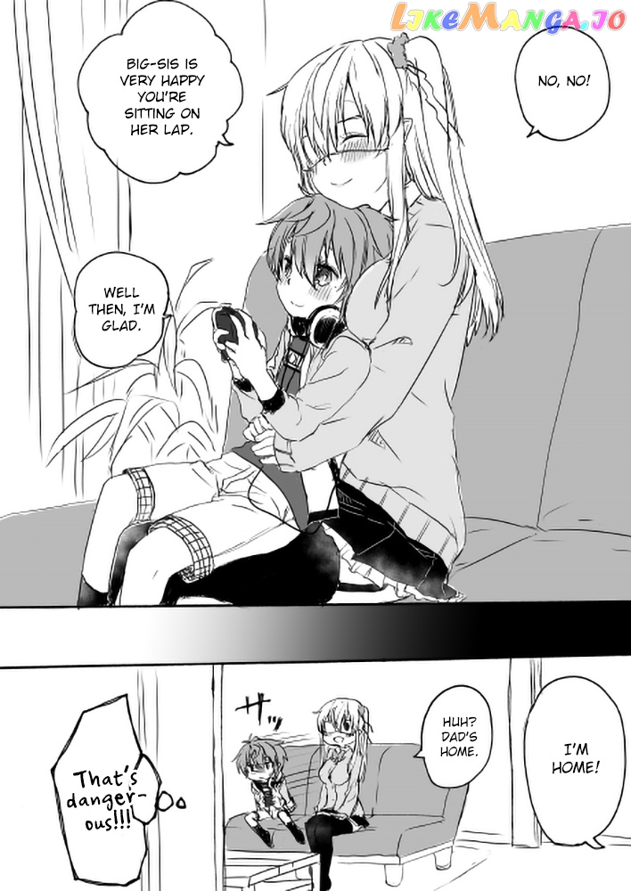Nei And Souta's Petite Manga chapter 41 - page 3