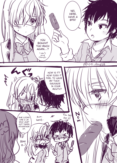 Nei And Souta's Petite Manga chapter 42 - page 1