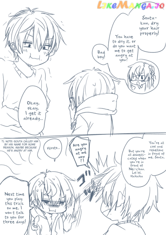 Nei And Souta's Petite Manga chapter 43 - page 2
